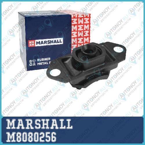 Опора кпп Renault: Duster 10- Logan 04- Sandero 08- Clio 05- Megane 03- Scenic 03- M8080256