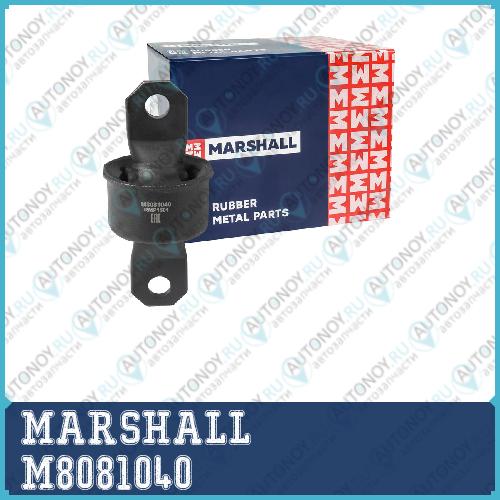 Сайлентблок Ford: Focus 98- Volvo: S40 04- V50 04- M8081040