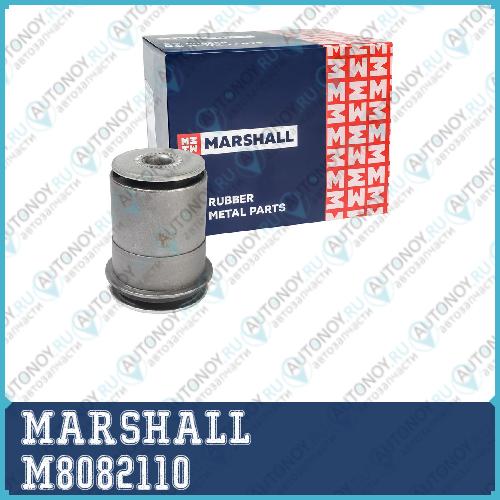 Сайлентблок Toyota: Land 07- M8082110