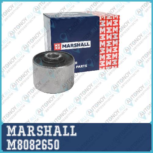 Сайлентблок Toyota: Land 84- M8082650