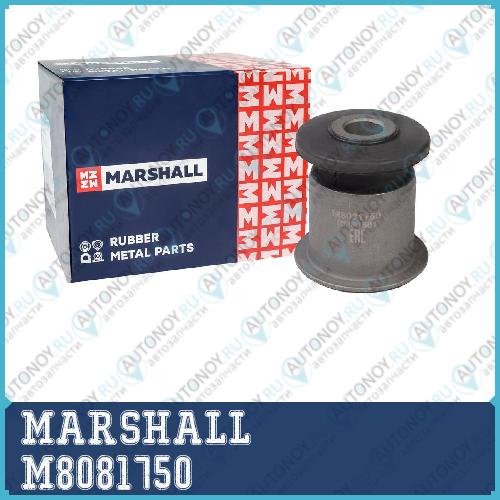 Сайлентблок VAG: Transporter 03- M8081750