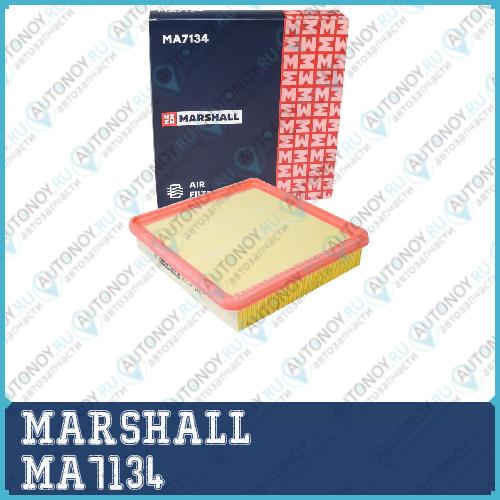 Фильтр воздушный Geely Coolray 20- MA7134