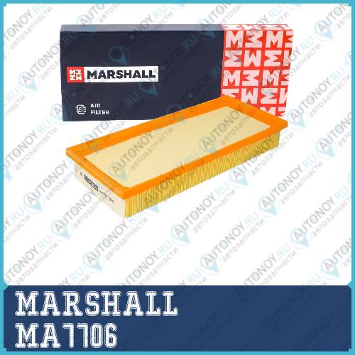 Фильтр воздушный MB E-Class W212 11-  GL X166 12-  M-Class W166 12-  S-Class W221 W222 10- MA7706
