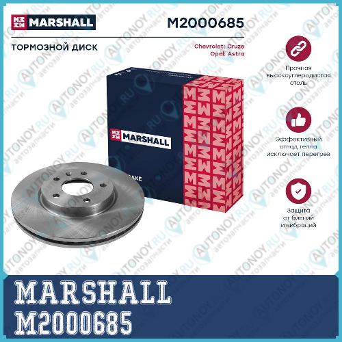 Тормозной диск передн. Chevrolet Cruze I 09- Opel Astra J 10- M2000685