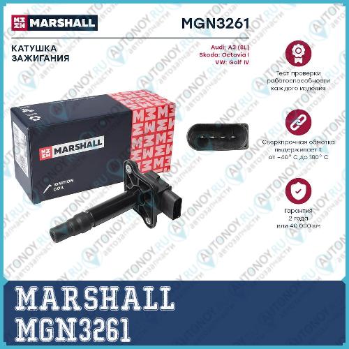 Катушка зажигания Audi A3 8L 96- Skoda Octavia I 96- VW Golf IV 97- MGN3261