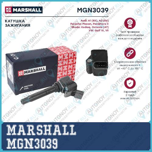 Катушка зажигания Audi A3 8V 12- Porsche Panamera II 16- Skoda Octavia A7 13- VW Golf VI VII 13- MGN3039