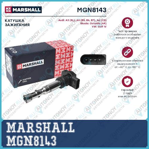 Катушка зажигания Audi A4 B5 B6 B7 95- A6 C5 97- Skoda Octavia A4 96- VW Golf IV 97- MGN8143