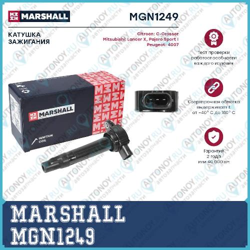Катушка зажигания Citroen C-Crosser 07- Mitsubishi Lancer X 07- Pajero Sport I 98- Peugeot 4007 07- MGN1249
