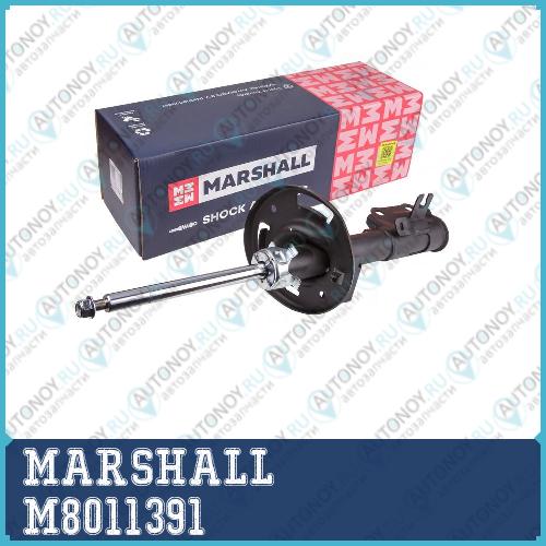 Амортизатор газ. передн. лев. Mazda 3 III 13- (M8011391)