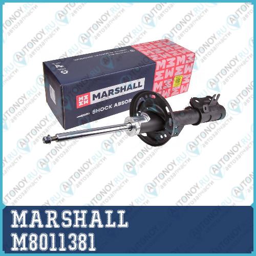 Амортизатор газ. передн. лев. Mazda CX-5 I 11- M8011381