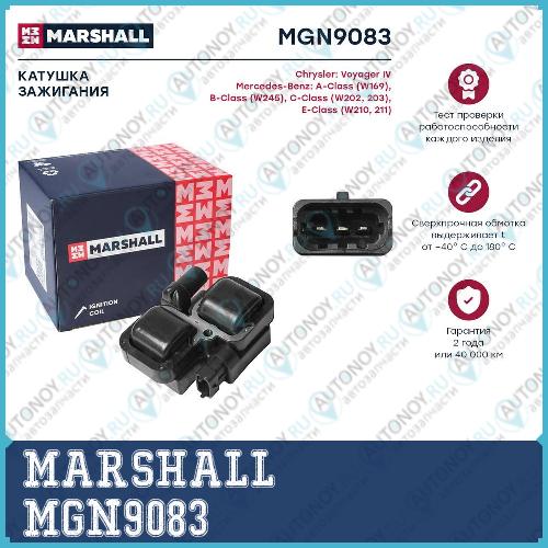 Катушка зажигания Chrysler Voyager IV 00- Mercedes-Benz C-Class W202 203 93-E-Class W210 211 95- MGN9083