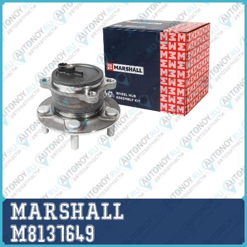 Ступица задн. Mazda 3 III 13- 6 III 12- CX-5 I II 11- M8137649