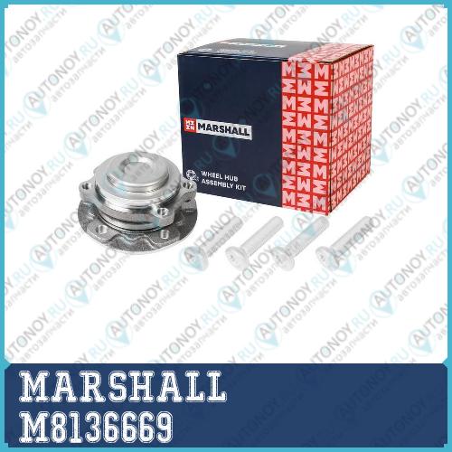 Ступица передн. BMW 5 F10 F11 F07 09- 6 F12 F13 F06 11- 7 F01 F02 08- X3 F25 10- M8136669