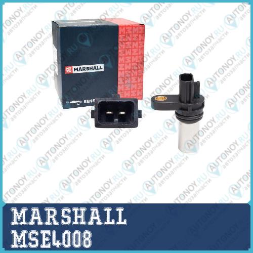 Датчик положения коленвала Nissan: Navara III 05- Primera III 02- X-Trail I 01- (MSE4008)