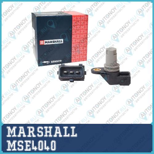 Датчик положения коленвала Nissan: Primera I 02- Opel: Movano 00- Vivaro A 01- Renault: Megane I II 97-(MSE4040)
