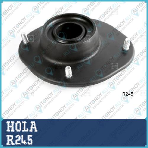 Опора стойки правая Chevrolet Lanos правая R245