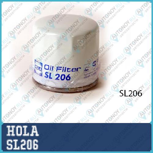Фильтр масляный MAZDA 3 1.4 1.6l HYUNDAI Getz KIA Spectra SL206