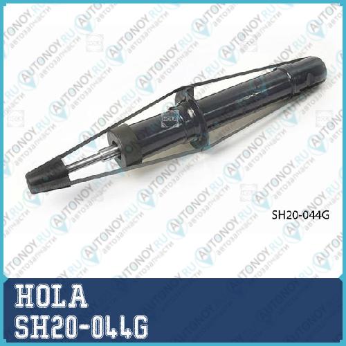 Стойка амортизаторная лев./прав. перед. Hyundai Sonata IV (EF) (inc. TagAZ) 98-04XG 98-05 SH20-044G