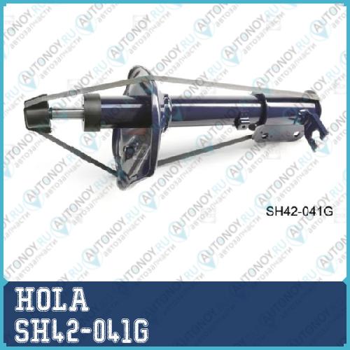 Стойка амортизаторная прав. зад. Hyundai Accent II (Incl. TagAZ) 00-05 SH42-041G