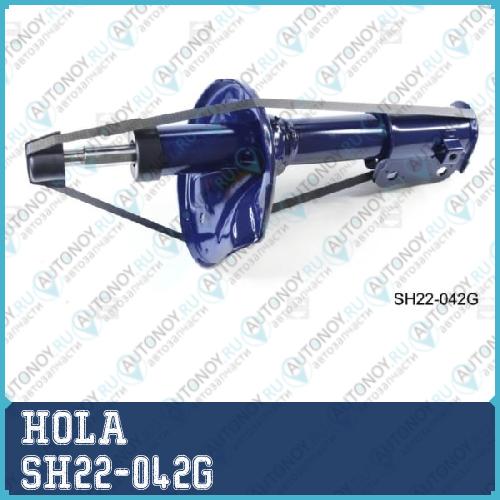 Стойка амортизаторная прав. перед. Hyundai Elantra (XD) (Incl. TagAZ) Lantra II 95-00 SH22-042G