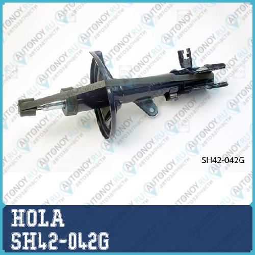 Стойка амортизаторная прав. зад. Hyundai Elantra (XD) (Incl. TagAZ) 00-06 SH42-042G