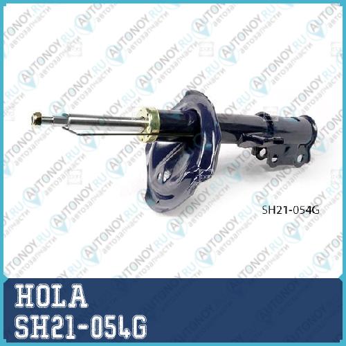 Стойка амортизаторная лев. перед. Kia Ceed (ED) 06- Ceed SW (ED) 07- Pro Ceed (ED) 08- SH21-054G