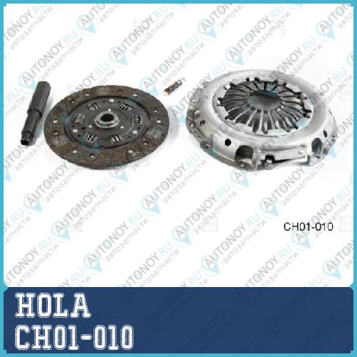 Сцепление без подш. Lada Largus (1.6 КПП JR5) Renault Fluence Duster CH01-010