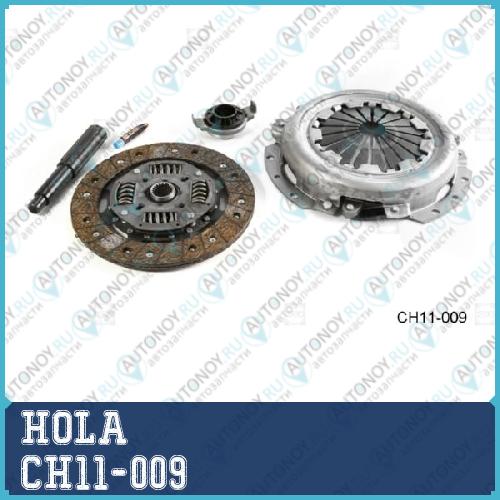 Сцепление с подш. Lada Priora (2170-72) Kalina (1117-19 дв.21126) CH11-009
