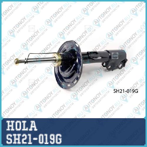 Стойка амортизаторная лев. перед. Toyota Camry (V40) 06-11 SH21-019G