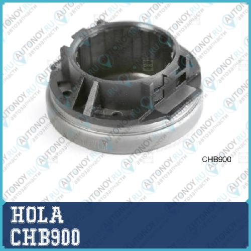 Выжимная муфта сцепления  Chevrolet Lanos Epica Aveo (T250 T255) CHB900