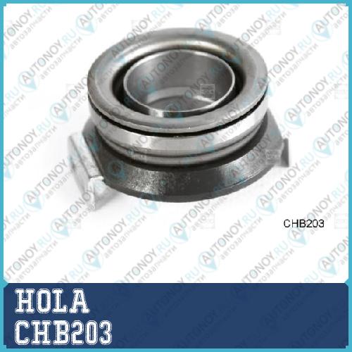 Выжимная муфта сцепления  DAEWOO Matiz 0.8 Tico Chevrolet Spark OPEL Agila B CHB203