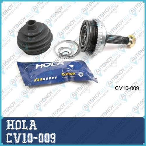 Шрус наружный С ABS Lada Kalina/Priora ABS CV10-009