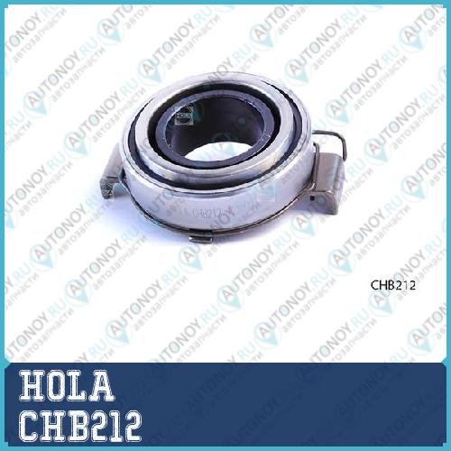 Выжимная муфта сцепления Toyota Auris (E150) Corolla (E90E100E110E120E150) CHB212