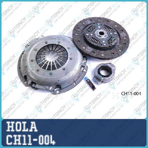 Сцепление с подш. Nissan Almera Classiс (B10) CH11-004