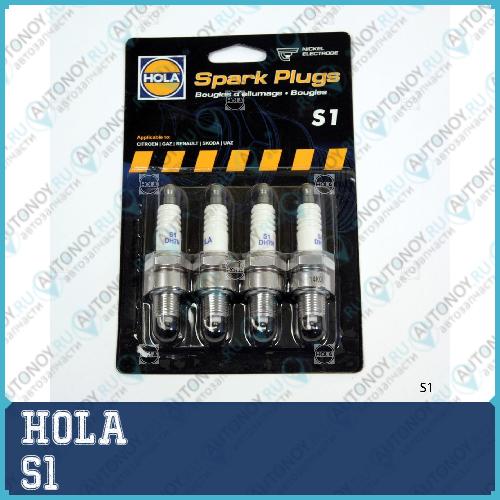 Свечи зажигания ZMZ 402 GAZ Gazelle Sobol Volga S1