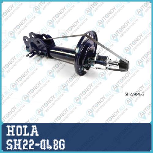 Стойка амортизаторная прав. перед. Mazda CX-5 SH22-048G