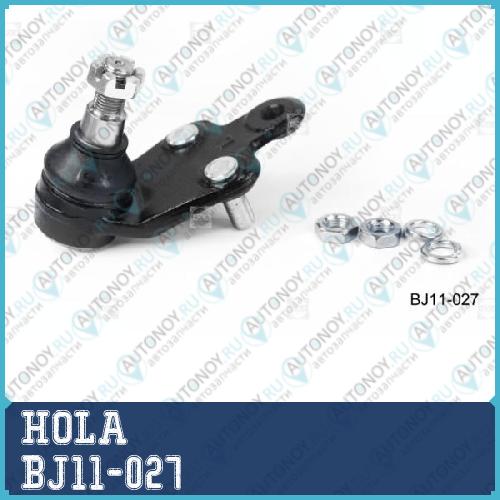 Опора шаровая левая Toyota Camry (V40V50) LEXUS ES (V40V60) BJ11-027