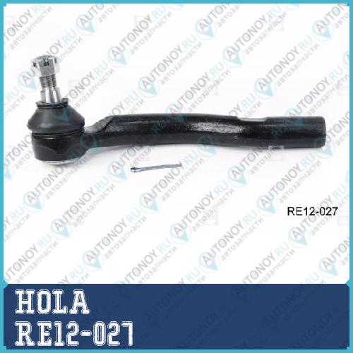 Наконечник рулевой тяги правый Toyota Camry (V30V40) LEXUS ES (V30V40) RE12-027