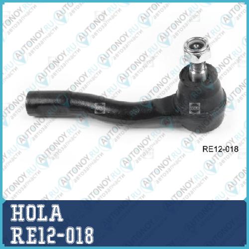 Наконечник рулевой тяги правый Chevrolet Lacetti (J200) Nubira DAEWOO Gentra Lacetti  Nubira RE12-018