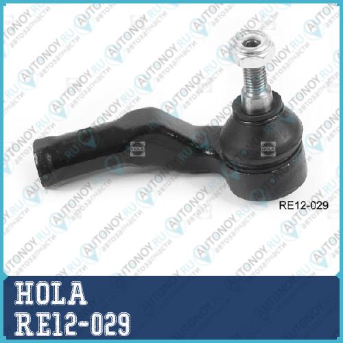 Наконечник рулевой тяги правый Ford C-Max Focus C-Max Focus IIFocus III RE12-029