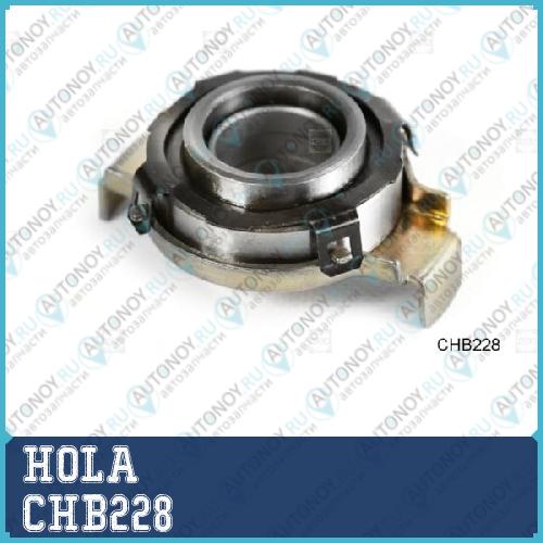 Подшипник выжимной CHB228