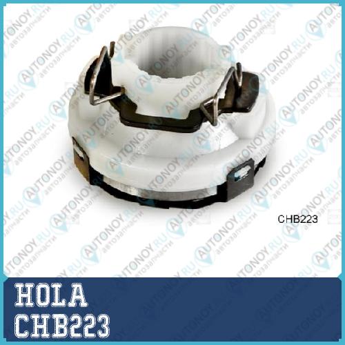 Подшипник выжимной CHB223