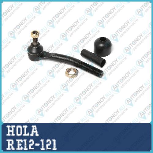 Наконечник рулевой тяги правый Lada 2108-099 2113-15 RE12-121