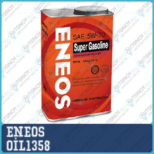 Масло моторное ENEOS Super GASOLINE SL 5W-30 1л oil1358