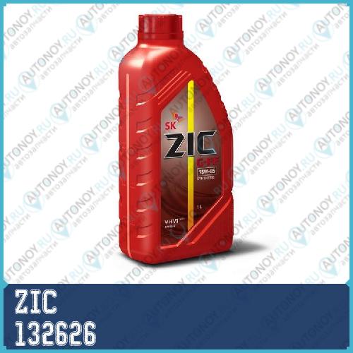 Масло трансмисcионное синтетическое ZIC G-FF 75W-85 1л 132626