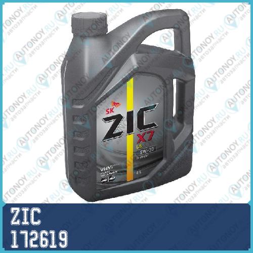 Масло моторное синтетическое ZIC X7 LS 5W-30 6л 172619