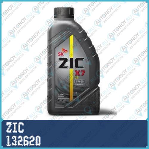 Масло моторное синтетическое ZIC X7 LS 10W-40 1л 132620