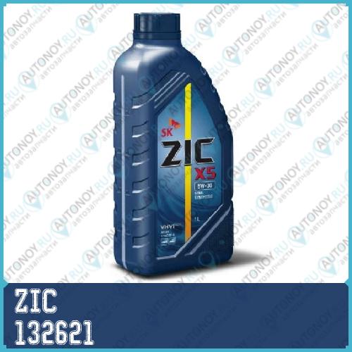 Масло моторное полусинтетическое ZIC X5 5W-30 1л 132621
