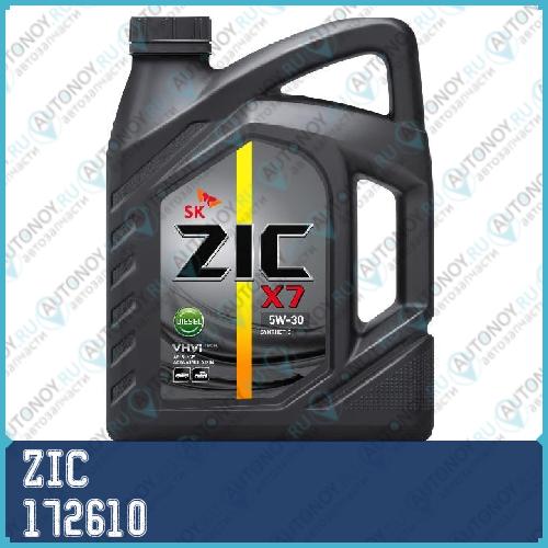 Масло моторное синтетическое ZIC X7 5W-30 Diesel 6л 172610