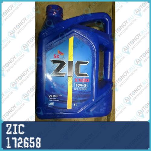 Масло моторное полусинтетическое ZIC X5000 10W-40 6л 172658